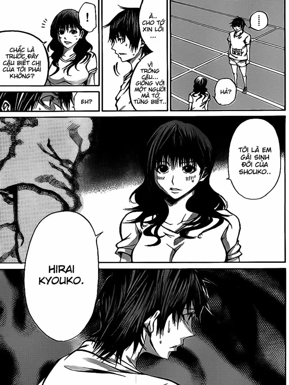 Truyện Tranh Mệnh Lệnh Của Thần - As The Gods Will trang 5