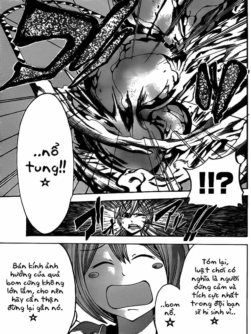 Truyện Tranh Mệnh Lệnh Của Thần - As The Gods Will trang 5