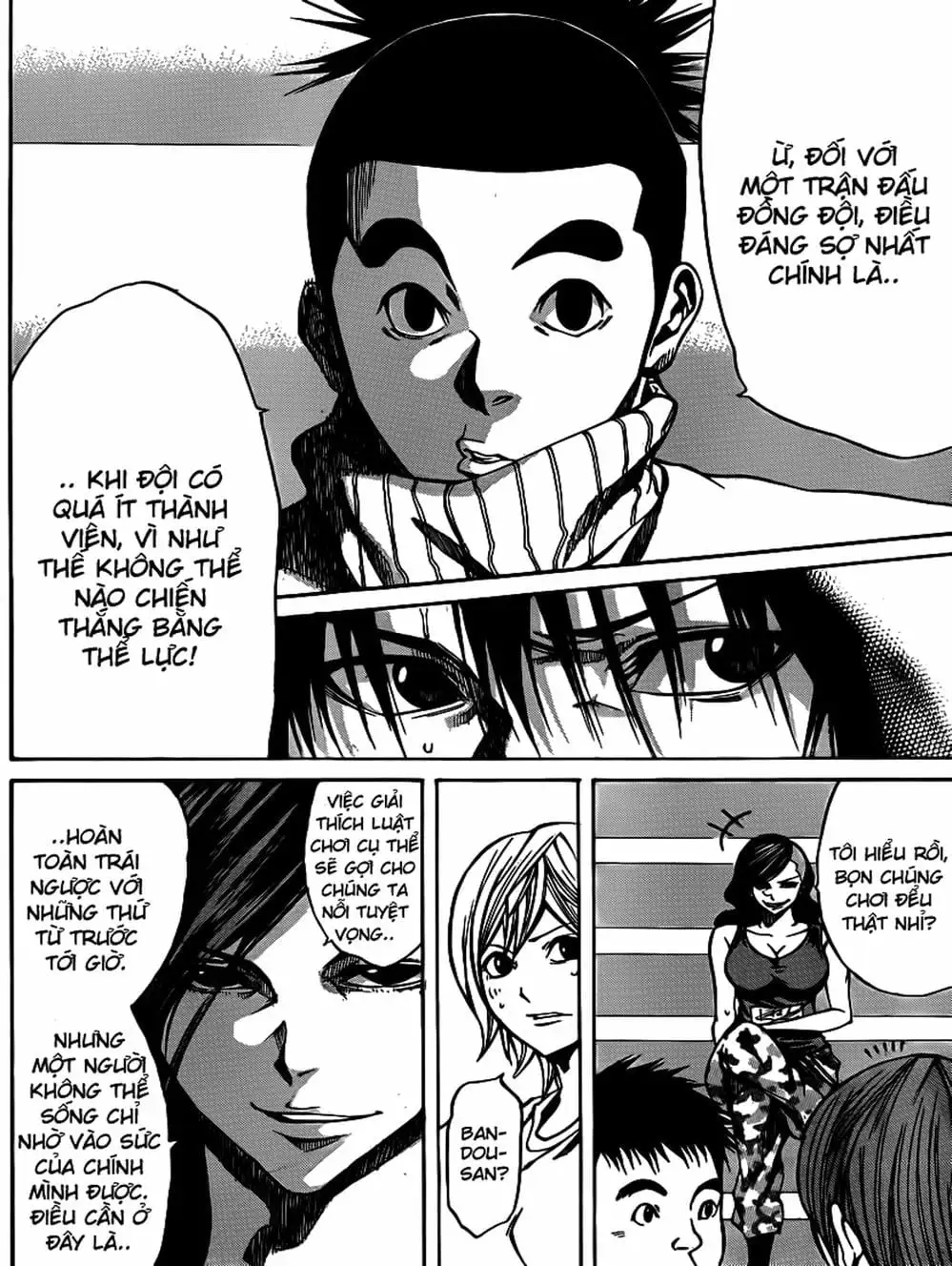 Truyện Tranh Mệnh Lệnh Của Thần - As The Gods Will trang 5