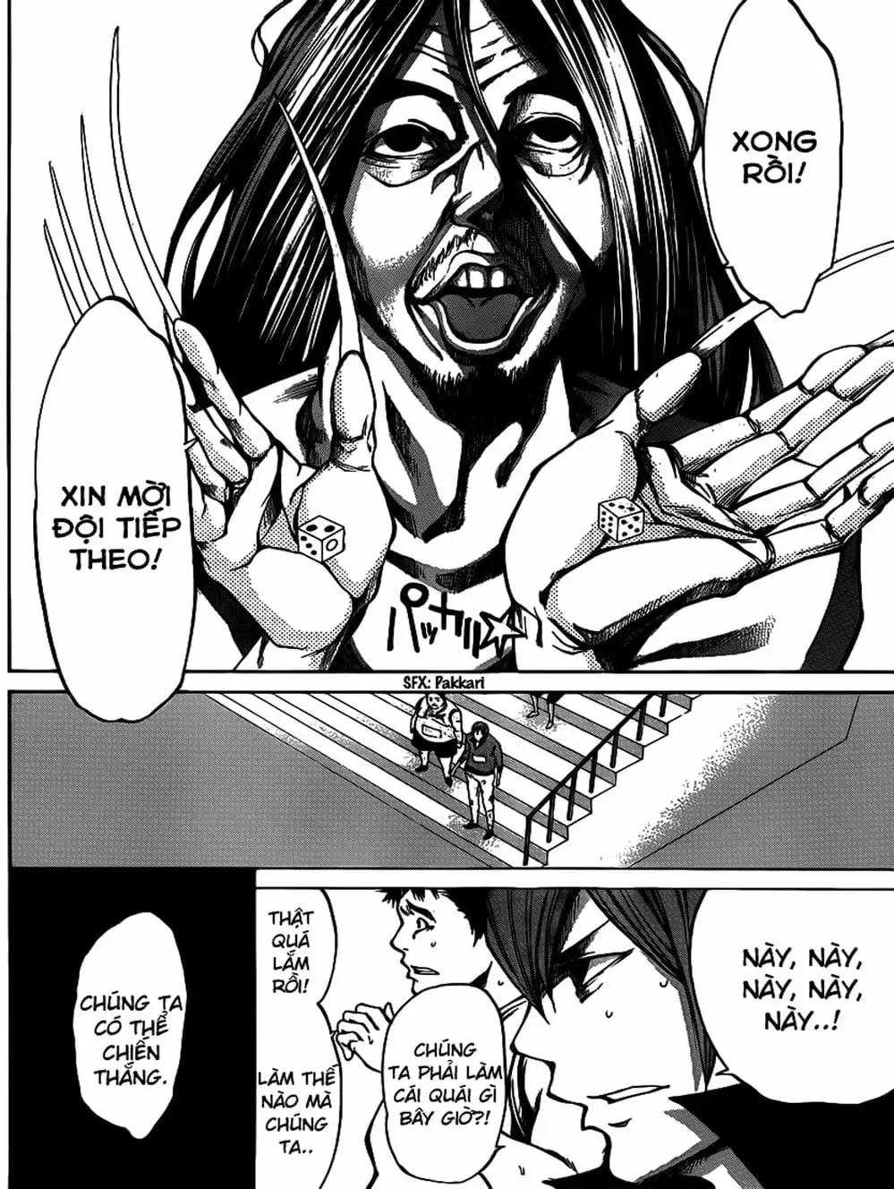 Truyện Tranh Mệnh Lệnh Của Thần - As The Gods Will trang 5