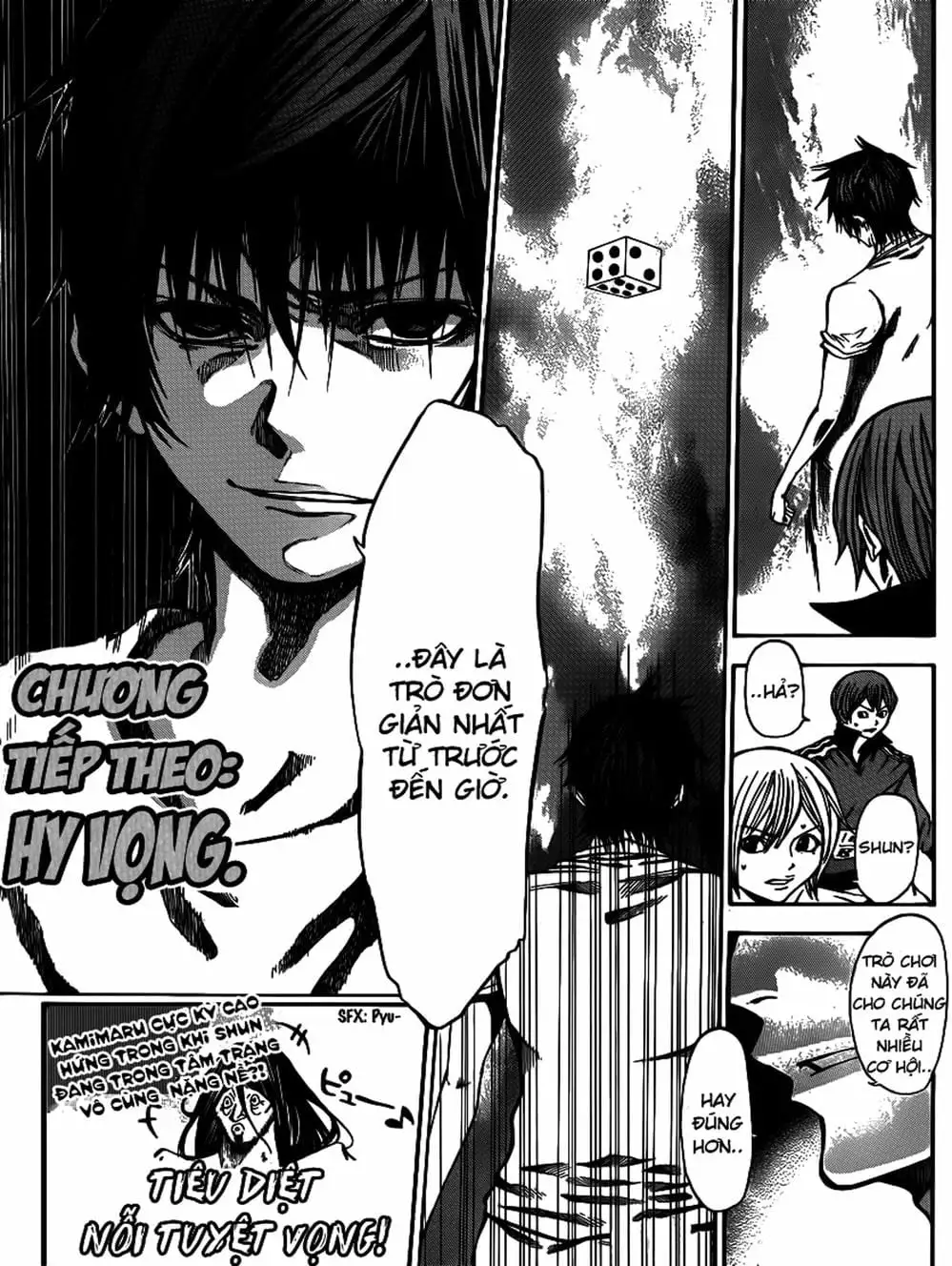 Truyện Tranh Mệnh Lệnh Của Thần - As The Gods Will trang 5