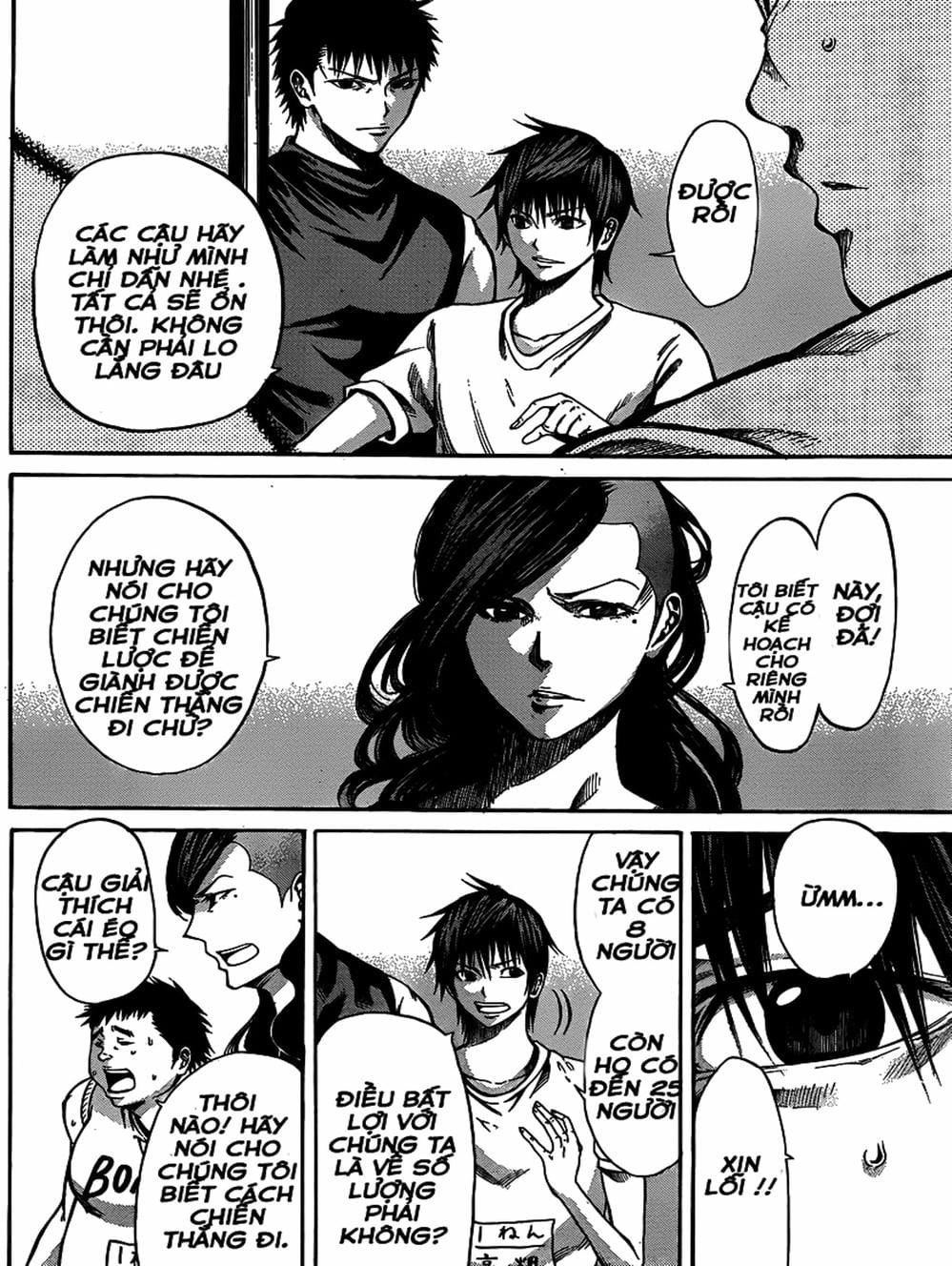 Truyện Tranh Mệnh Lệnh Của Thần - As The Gods Will trang 5