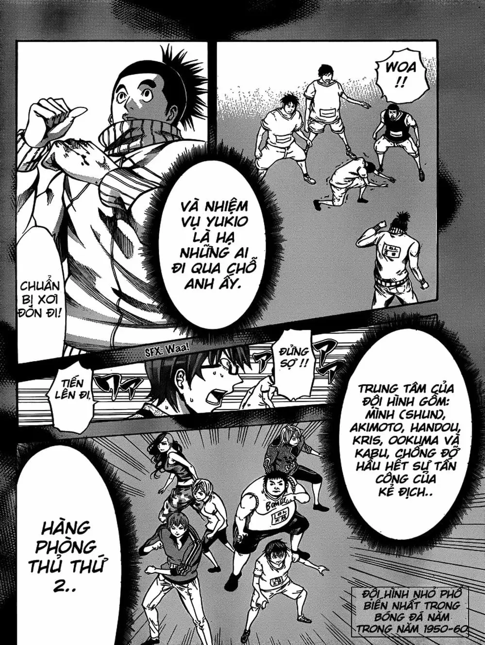 Truyện Tranh Mệnh Lệnh Của Thần - As The Gods Will trang 5