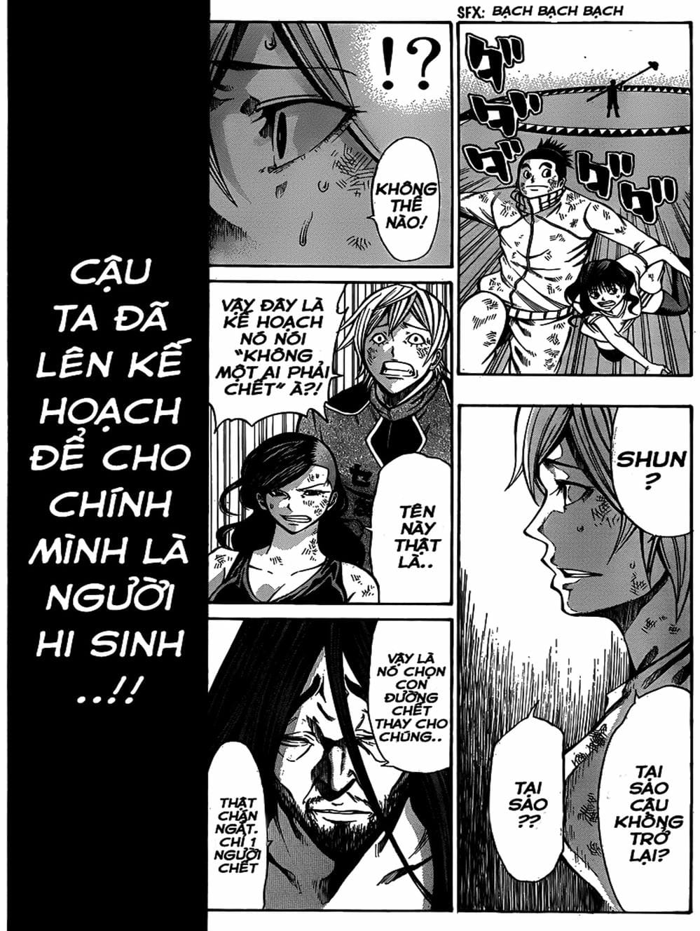 Truyện Tranh Mệnh Lệnh Của Thần - As The Gods Will trang 5