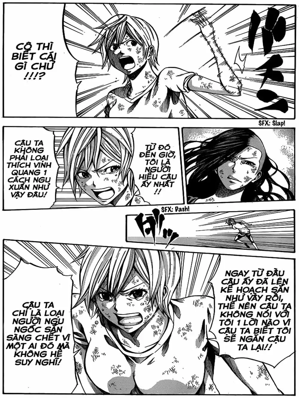 Truyện Tranh Mệnh Lệnh Của Thần - As The Gods Will trang 5