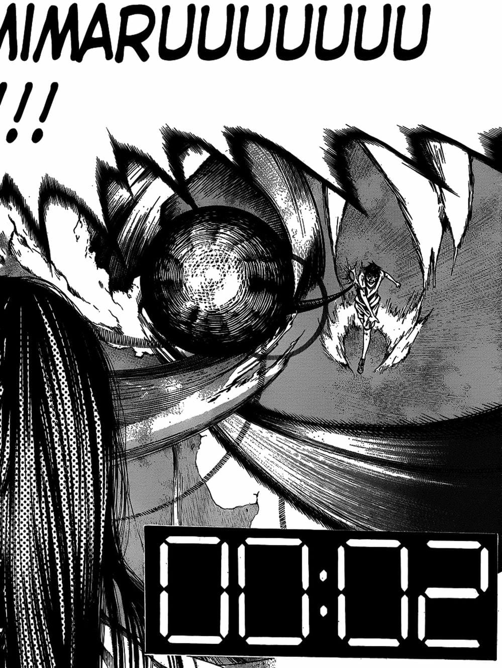 Truyện Tranh Mệnh Lệnh Của Thần - As The Gods Will trang 5