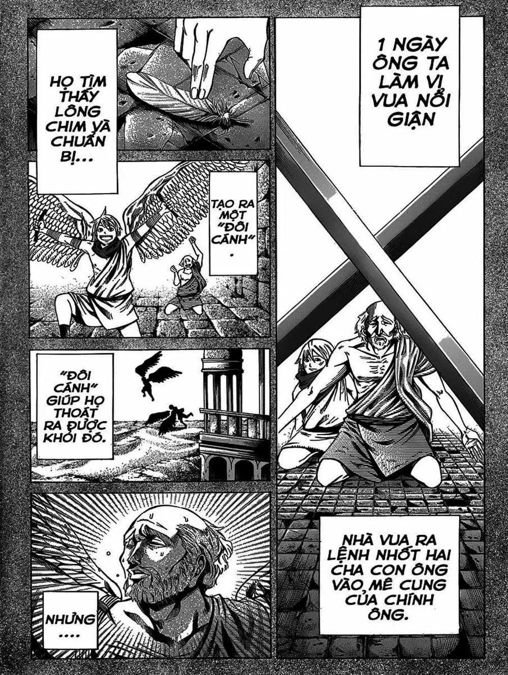 Truyện Tranh Mệnh Lệnh Của Thần - As The Gods Will trang 5