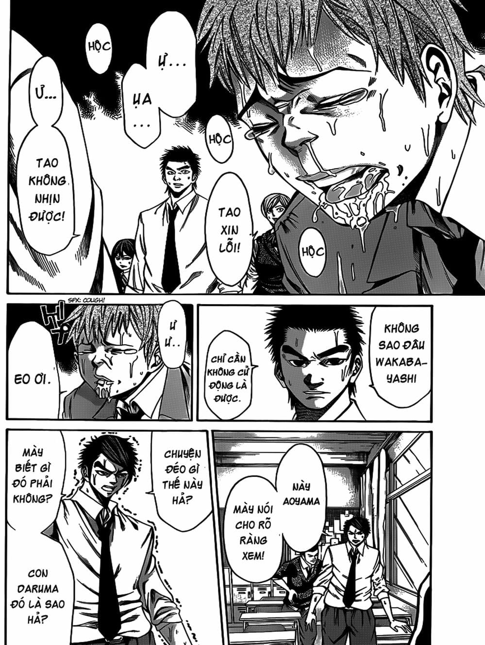 Truyện Tranh Mệnh Lệnh Của Thần - As The Gods Will trang 5