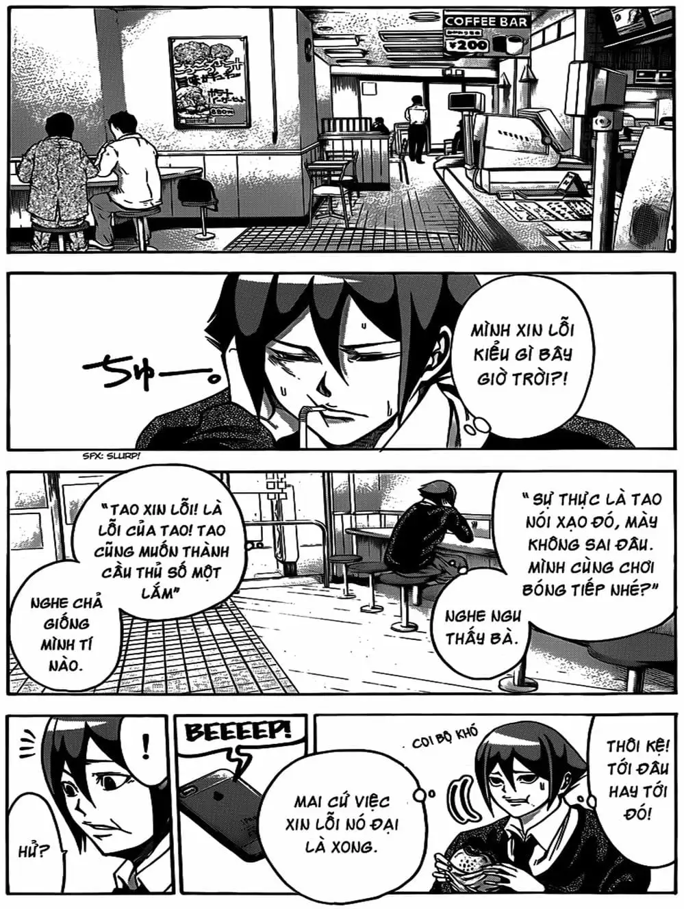 Truyện Tranh Mệnh Lệnh Của Thần - As The Gods Will trang 5