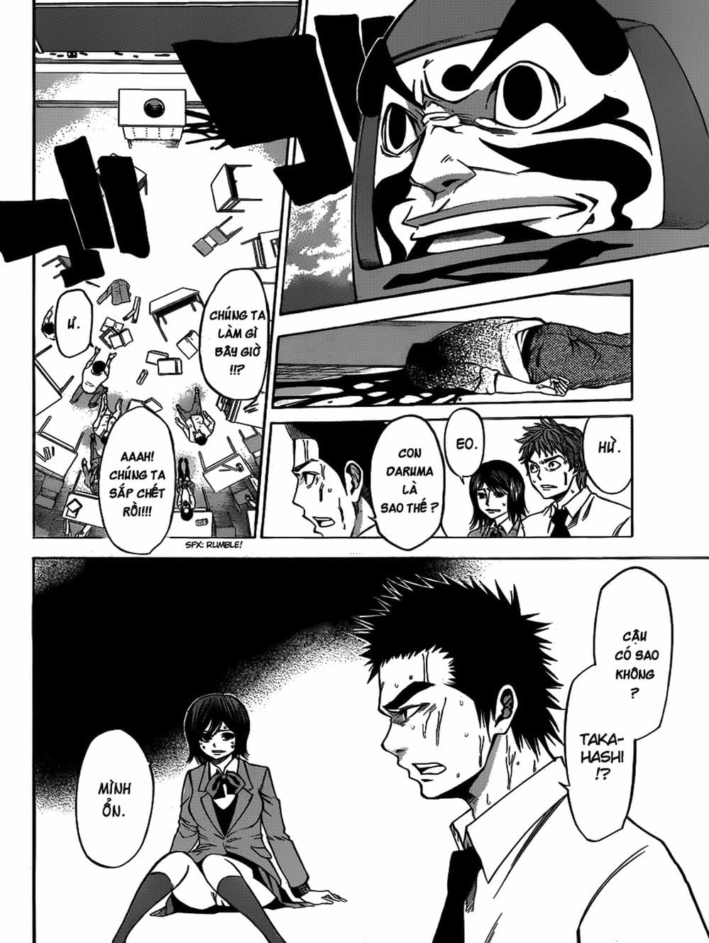 Truyện Tranh Mệnh Lệnh Của Thần - As The Gods Will trang 5