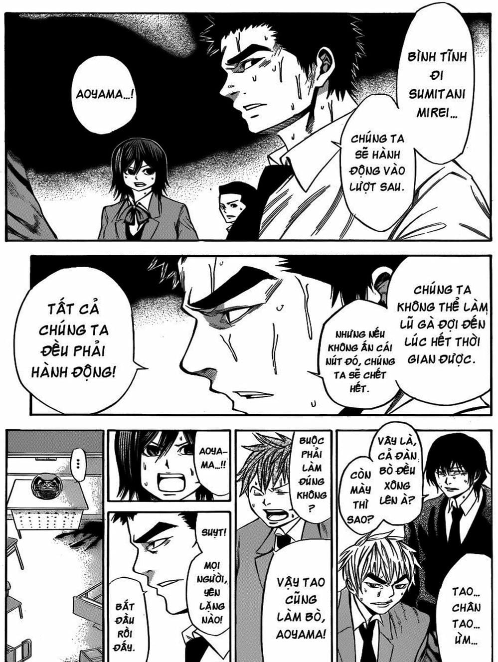 Truyện Tranh Mệnh Lệnh Của Thần - As The Gods Will trang 5