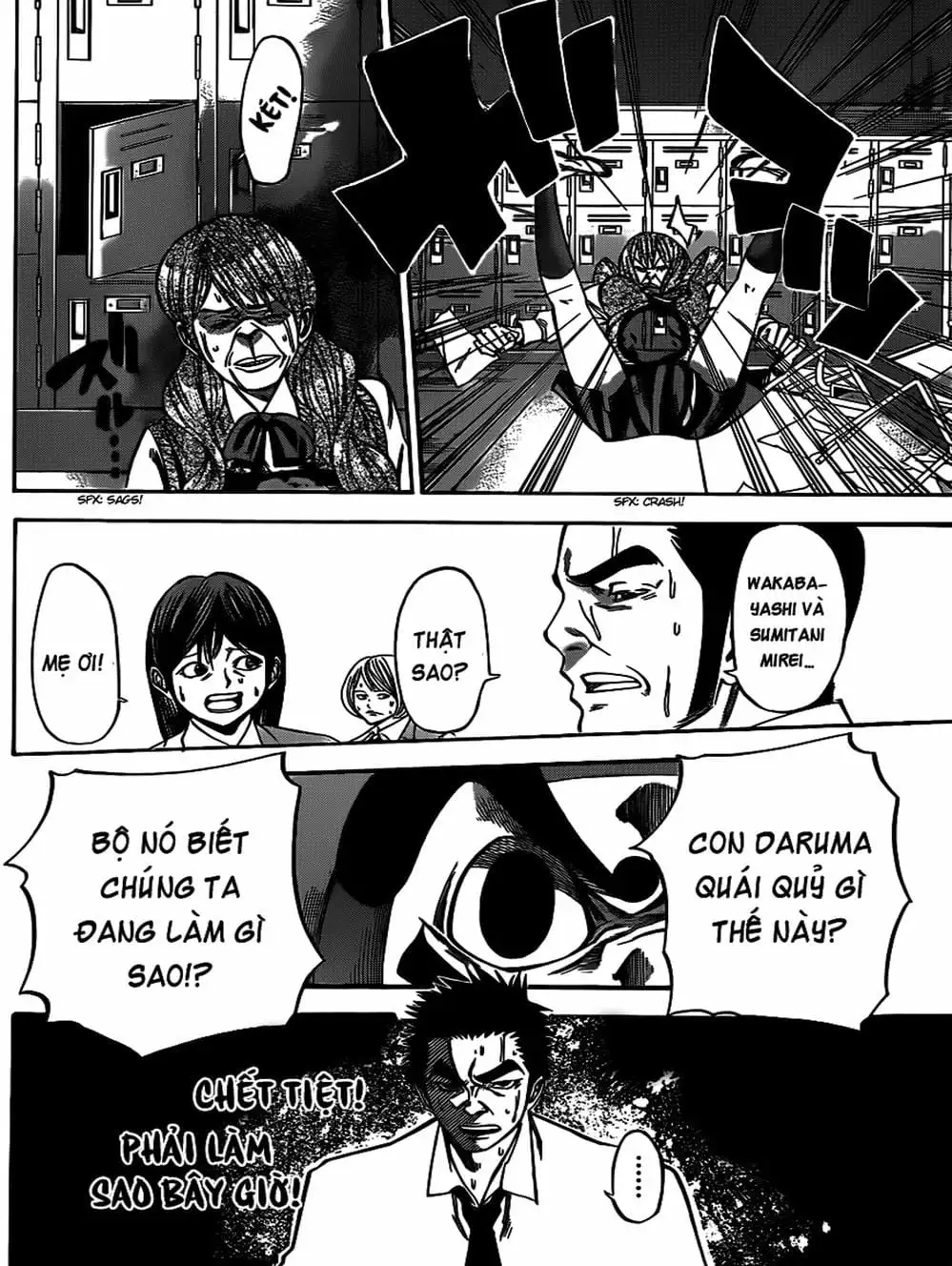 Truyện Tranh Mệnh Lệnh Của Thần - As The Gods Will trang 5