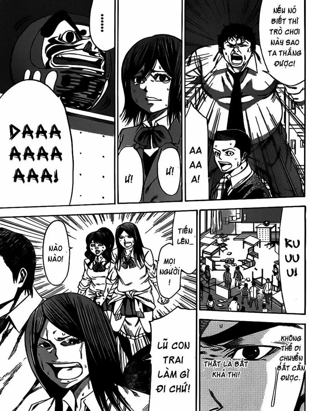 Truyện Tranh Mệnh Lệnh Của Thần - As The Gods Will trang 5