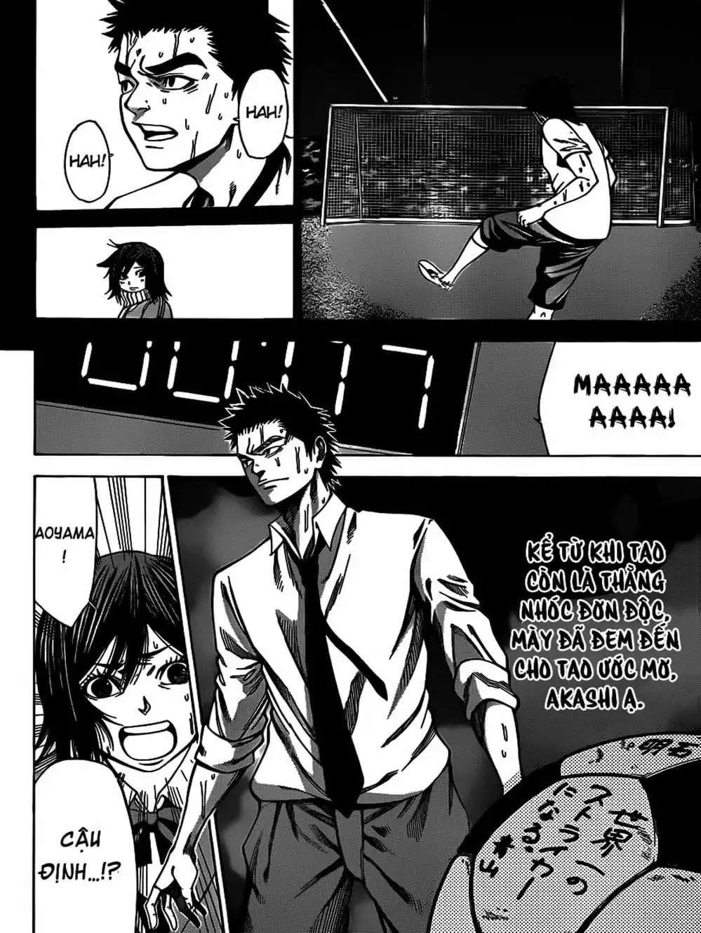 Truyện Tranh Mệnh Lệnh Của Thần - As The Gods Will trang 5