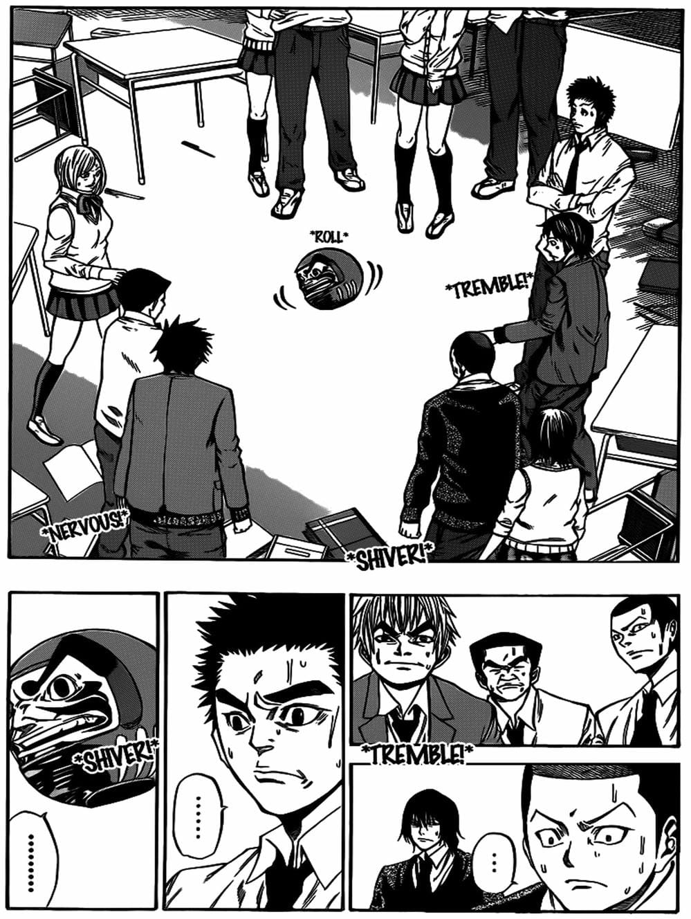 Truyện Tranh Mệnh Lệnh Của Thần - As The Gods Will trang 5