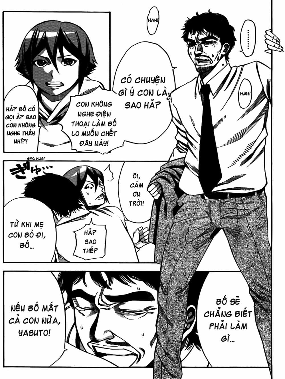 Truyện Tranh Mệnh Lệnh Của Thần - As The Gods Will trang 5