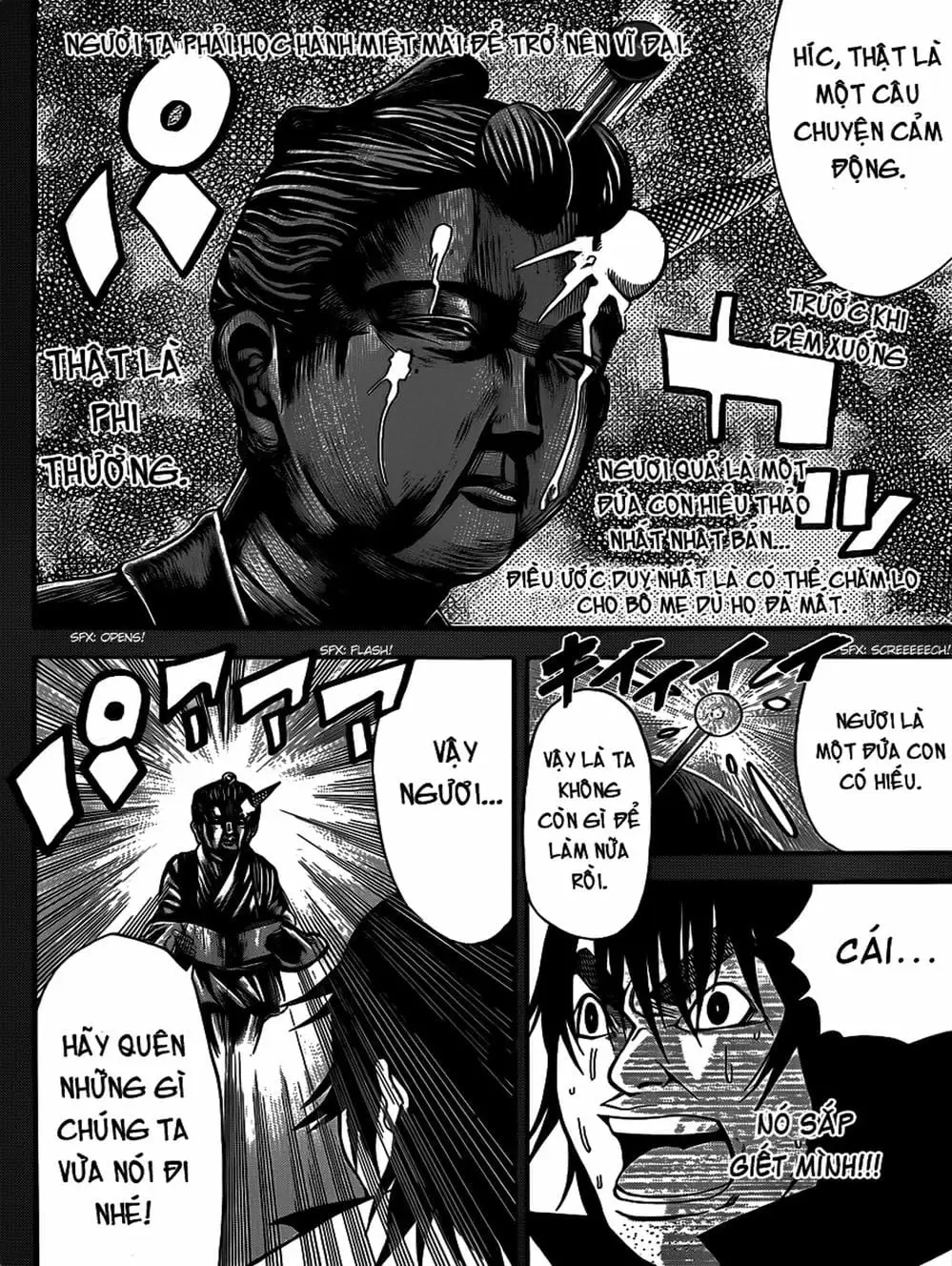 Truyện Tranh Mệnh Lệnh Của Thần - As The Gods Will trang 5