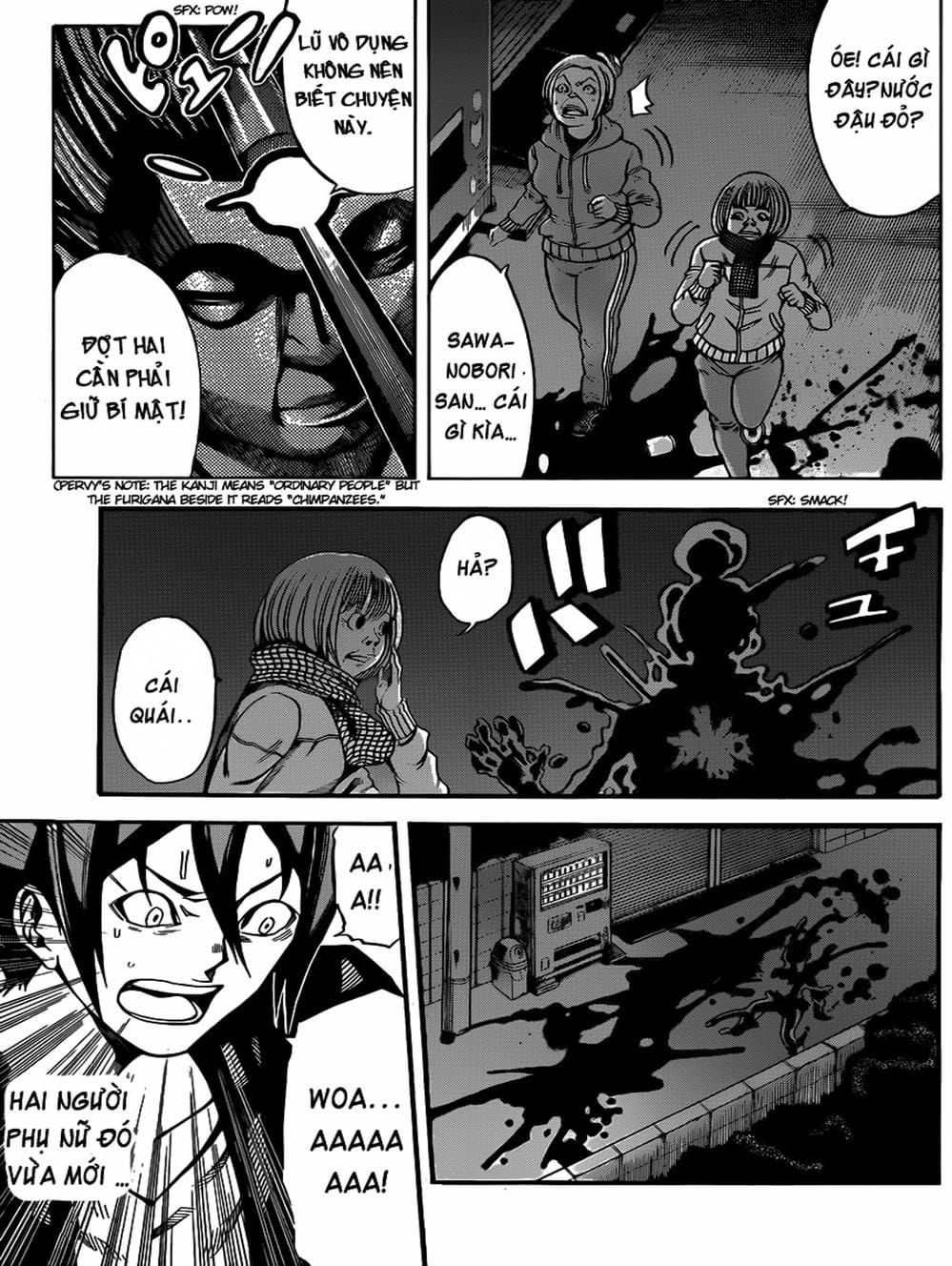 Truyện Tranh Mệnh Lệnh Của Thần - As The Gods Will trang 5