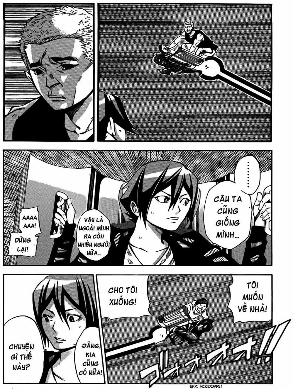 Truyện Tranh Mệnh Lệnh Của Thần - As The Gods Will trang 5