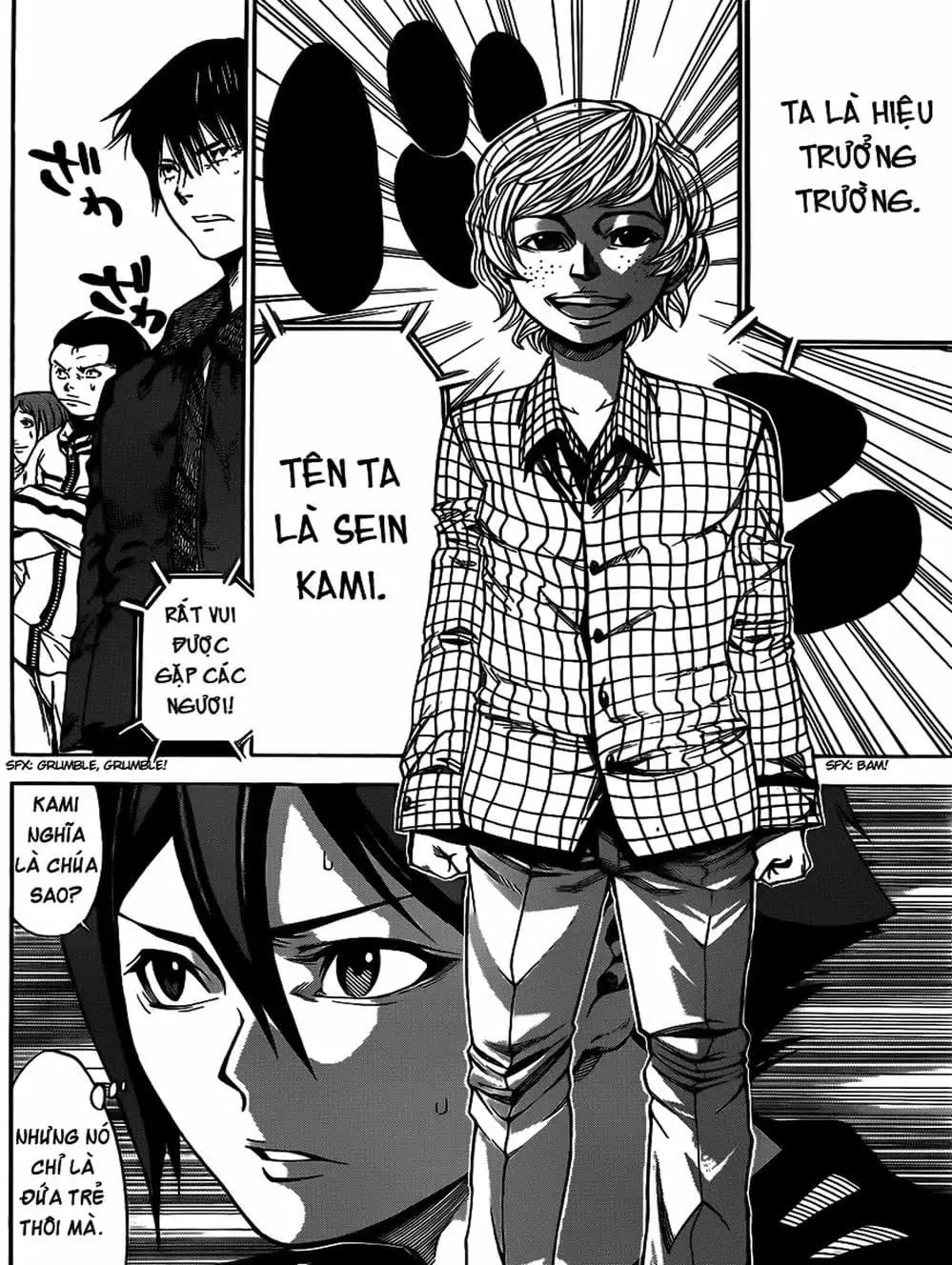 Truyện Tranh Mệnh Lệnh Của Thần - As The Gods Will trang 5