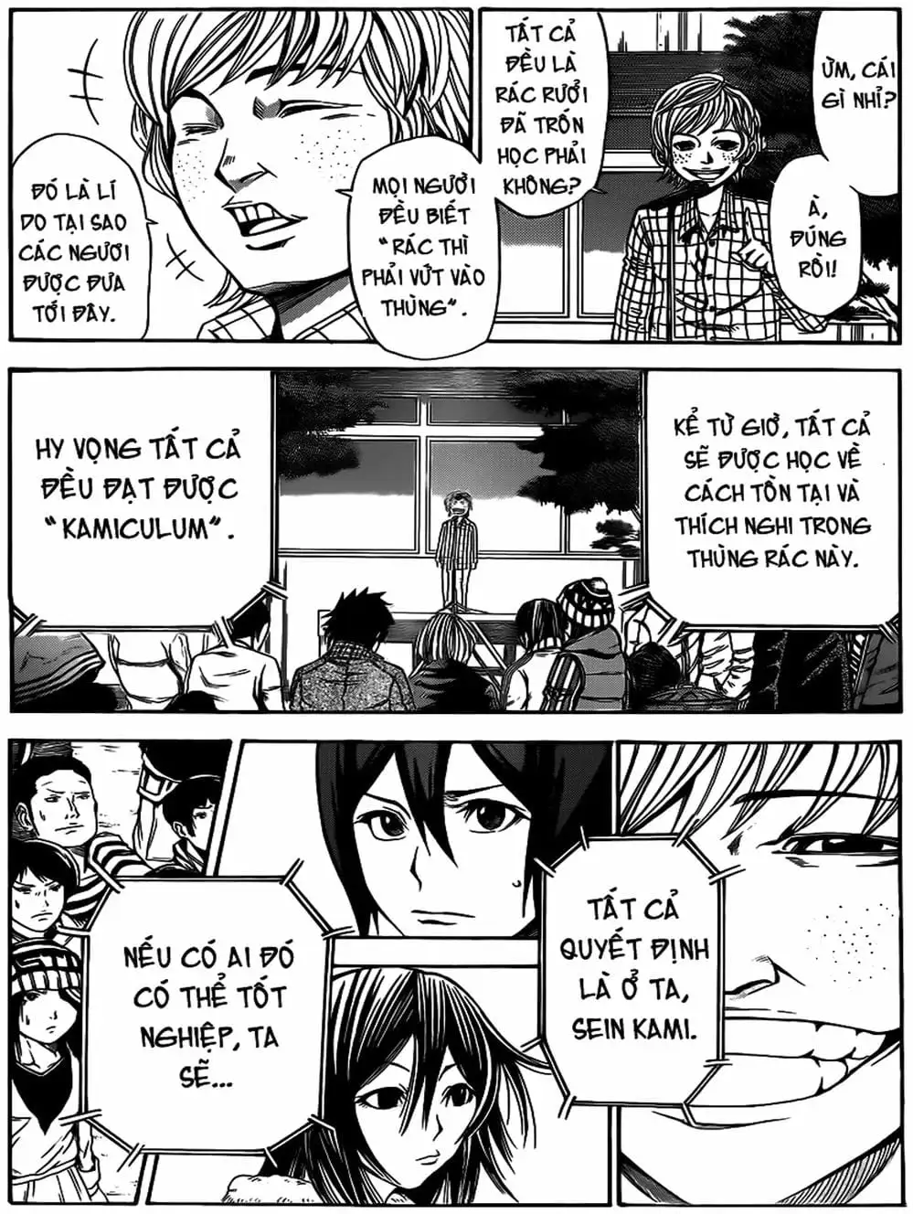 Truyện Tranh Mệnh Lệnh Của Thần - As The Gods Will trang 5