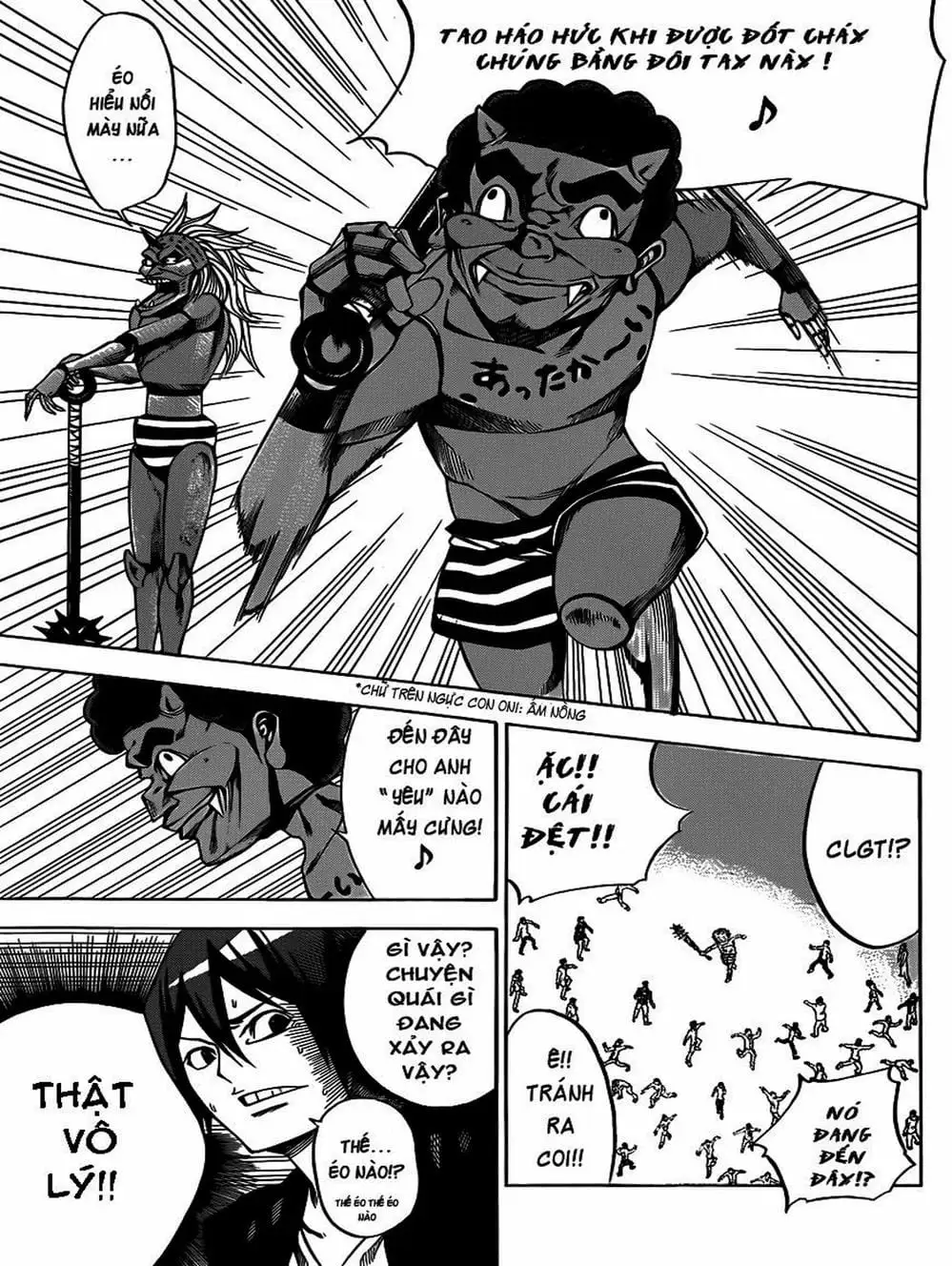 Truyện Tranh Mệnh Lệnh Của Thần - As The Gods Will trang 5