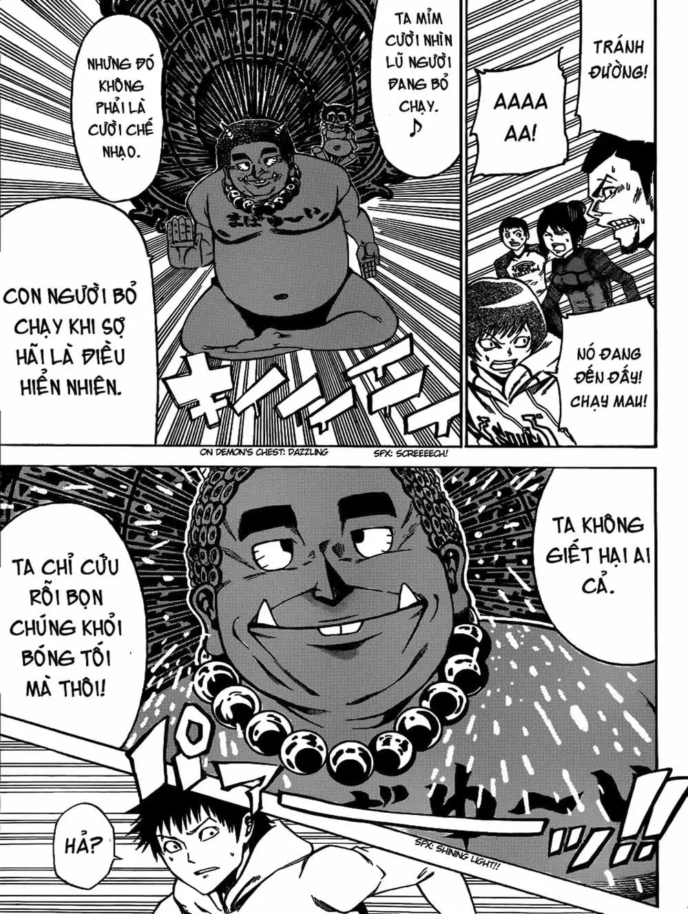 Truyện Tranh Mệnh Lệnh Của Thần - As The Gods Will trang 5