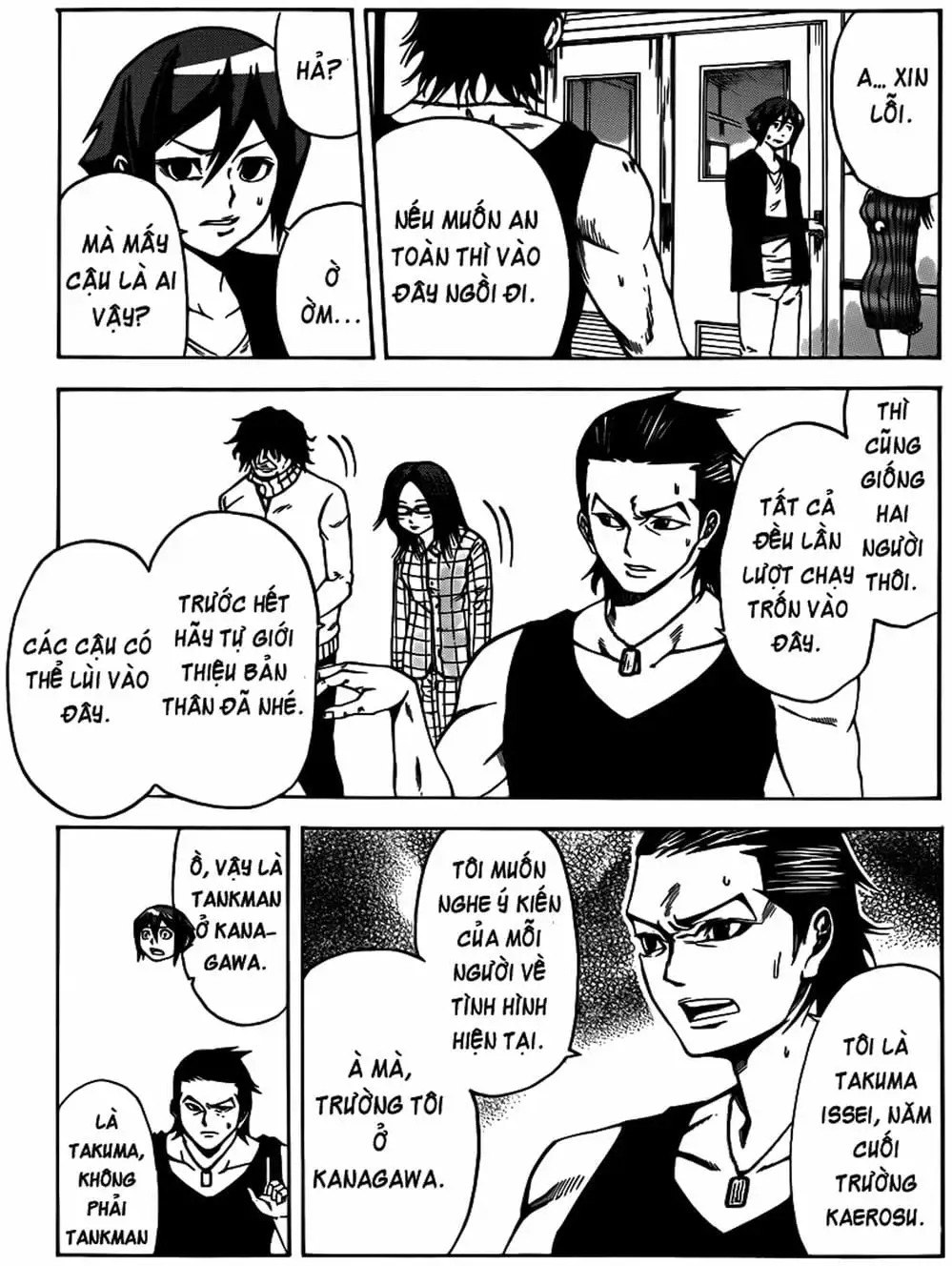 Truyện Tranh Mệnh Lệnh Của Thần - As The Gods Will trang 5