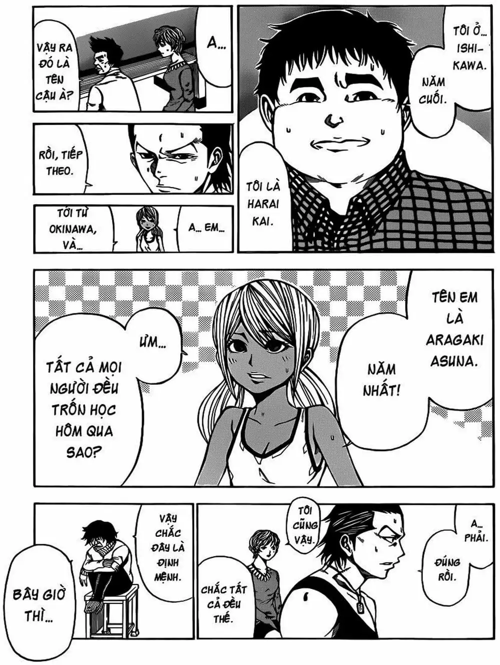 Truyện Tranh Mệnh Lệnh Của Thần - As The Gods Will trang 5