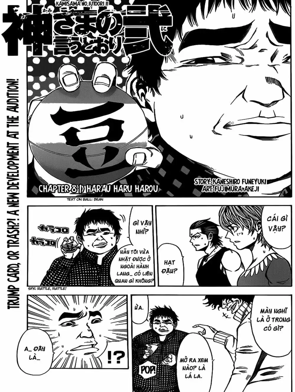 Truyện Tranh Mệnh Lệnh Của Thần - As The Gods Will trang 5