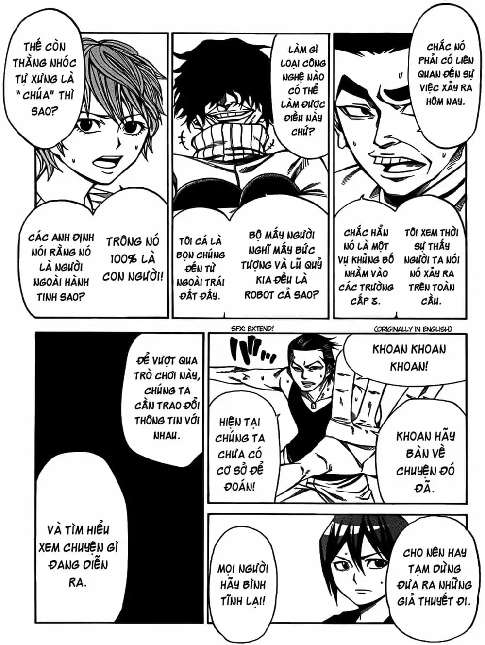 Truyện Tranh Mệnh Lệnh Của Thần - As The Gods Will trang 5