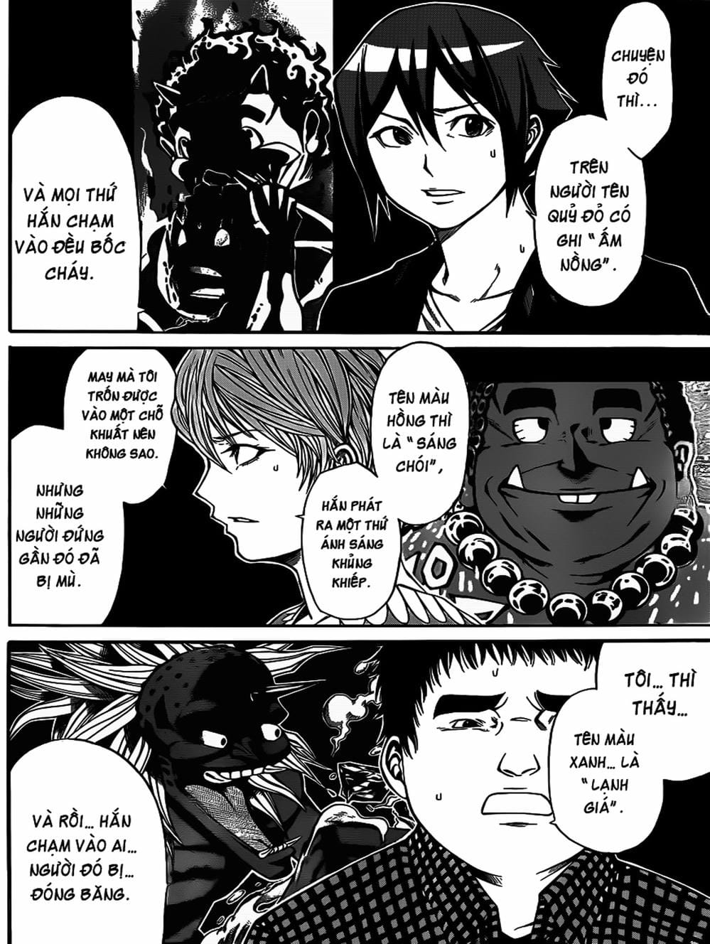 Truyện Tranh Mệnh Lệnh Của Thần - As The Gods Will trang 5