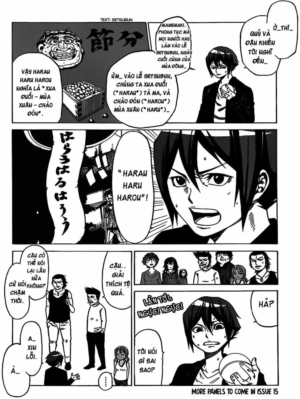 Truyện Tranh Mệnh Lệnh Của Thần - As The Gods Will trang 5