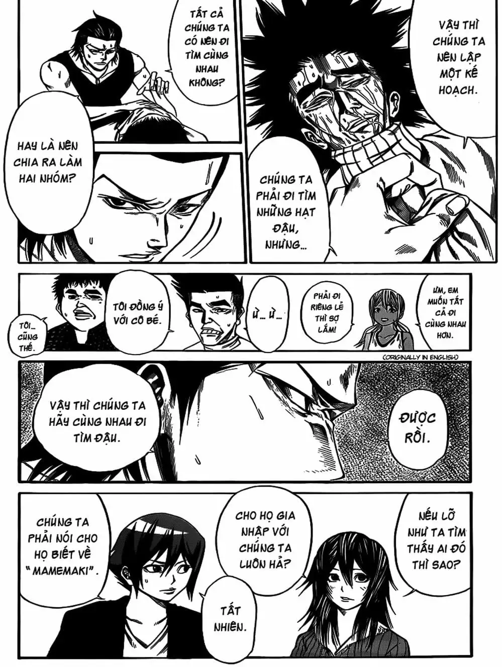 Truyện Tranh Mệnh Lệnh Của Thần - As The Gods Will trang 5