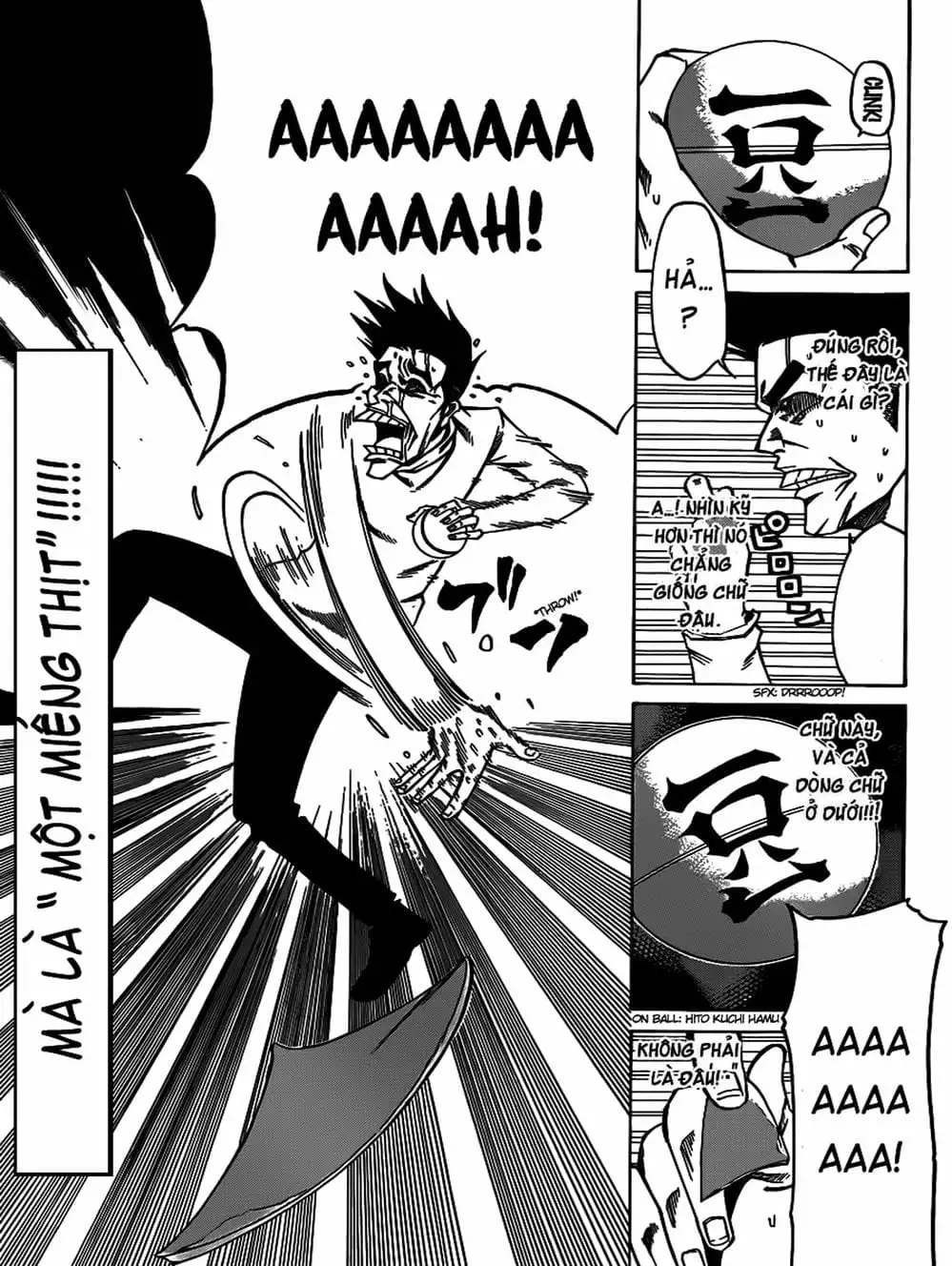 Truyện Tranh Mệnh Lệnh Của Thần - As The Gods Will trang 5