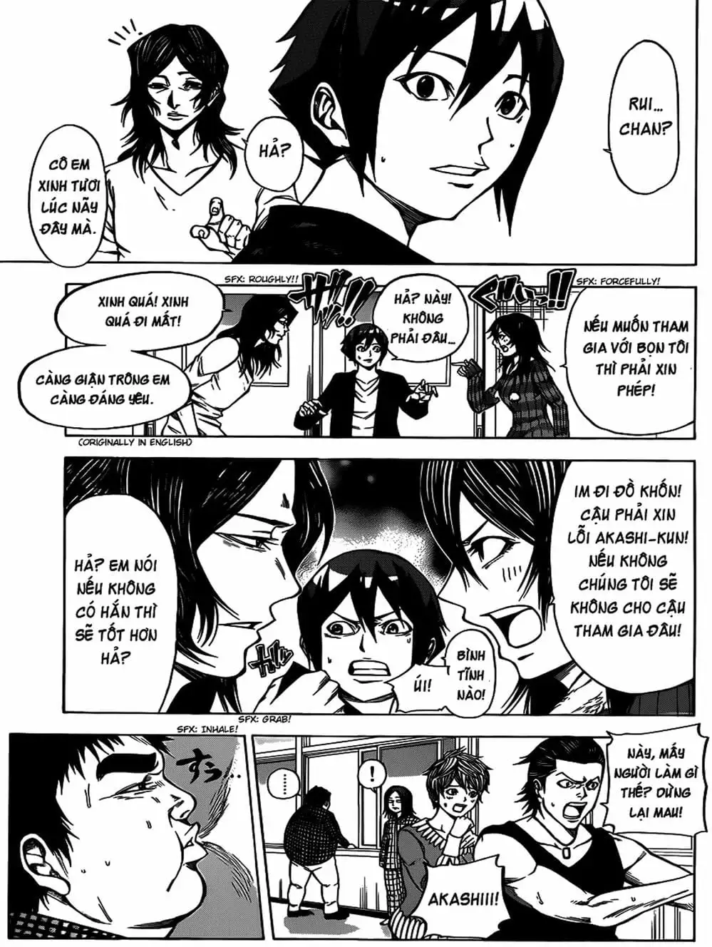 Truyện Tranh Mệnh Lệnh Của Thần - As The Gods Will trang 5