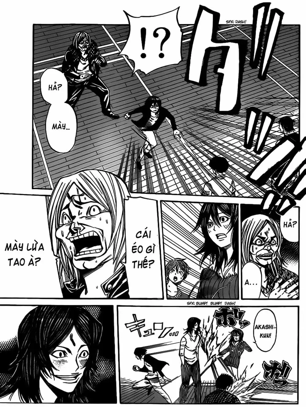 Truyện Tranh Mệnh Lệnh Của Thần - As The Gods Will trang 5