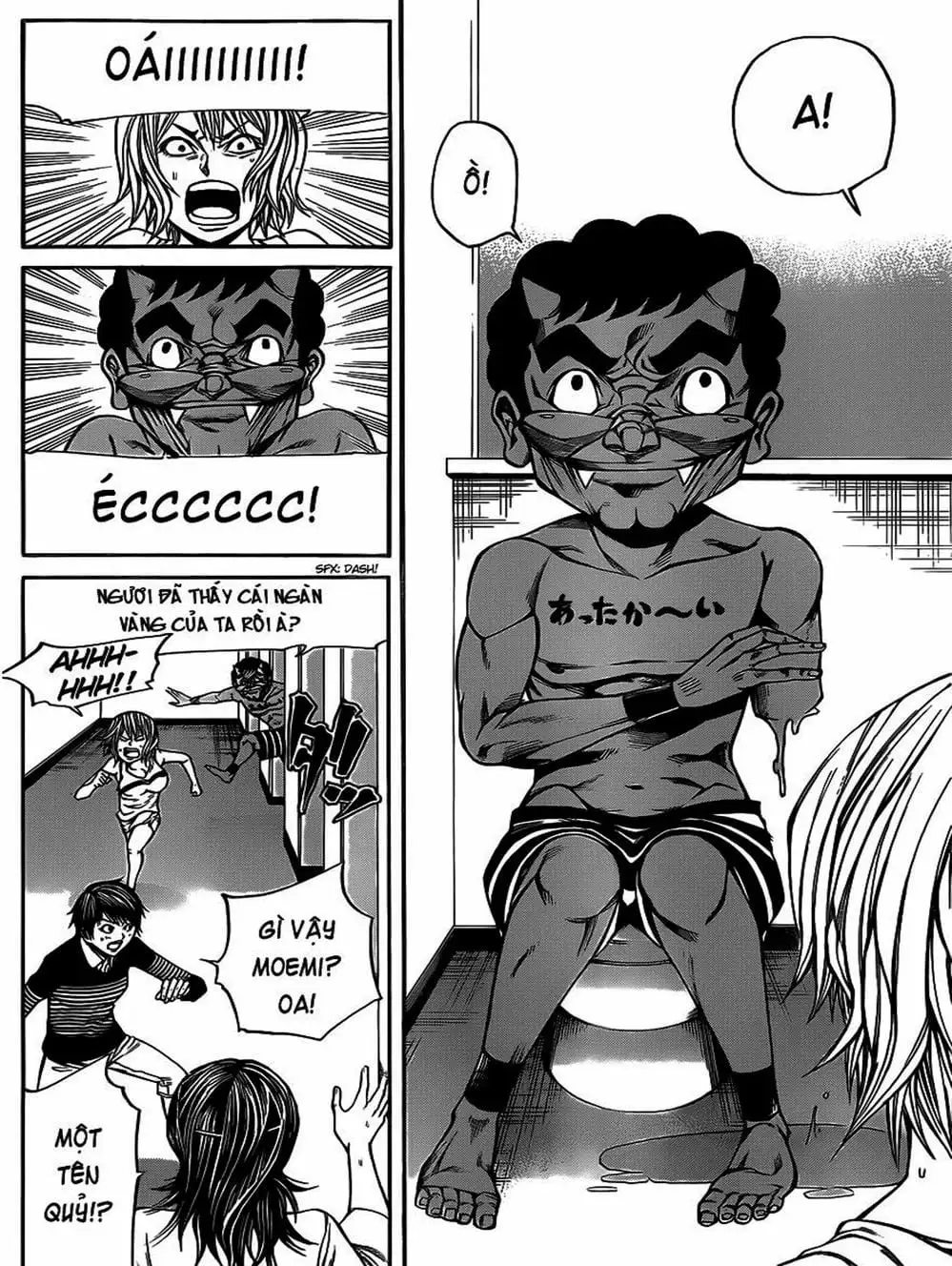 Truyện Tranh Mệnh Lệnh Của Thần - As The Gods Will trang 5