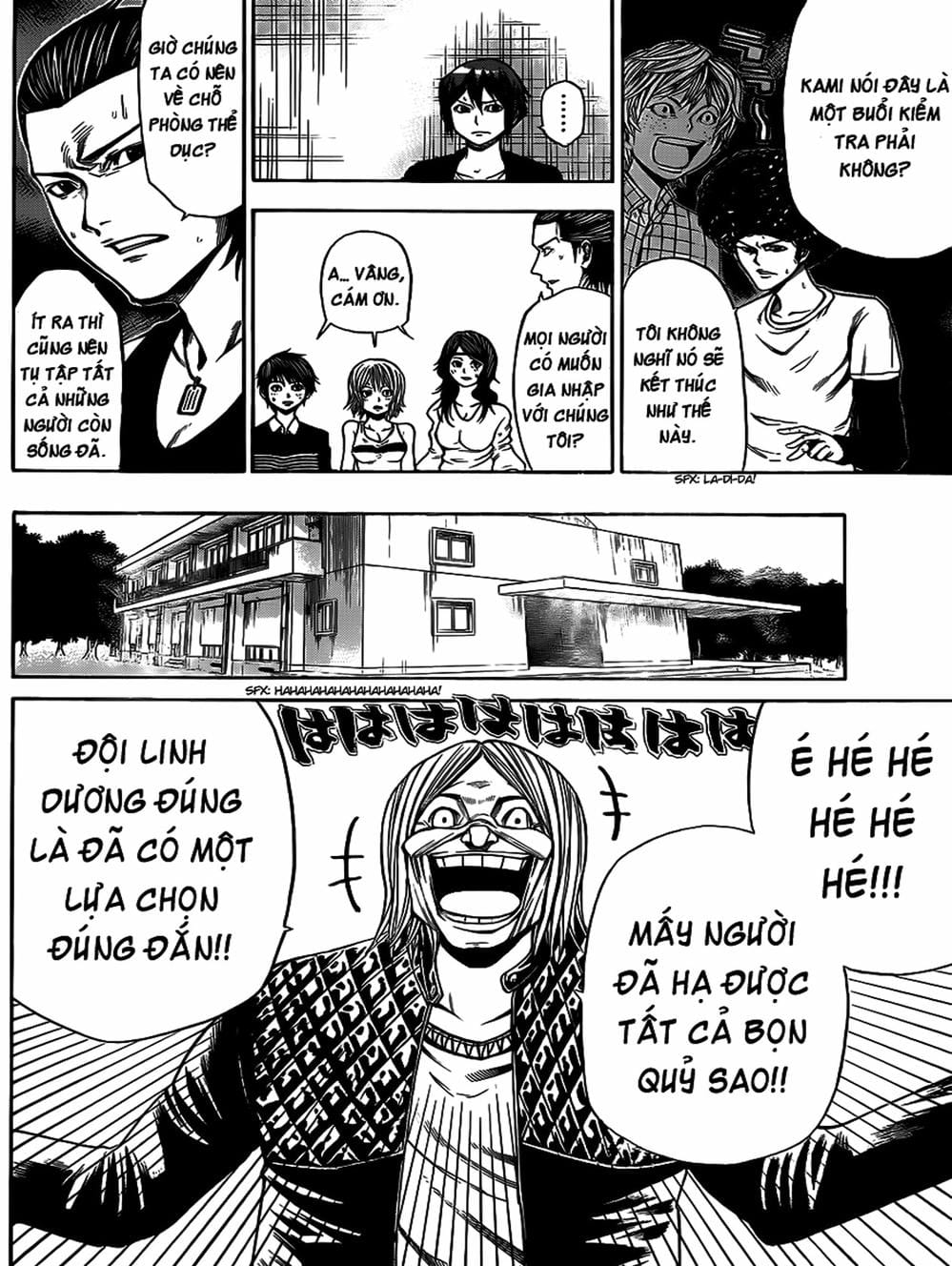 Truyện Tranh Mệnh Lệnh Của Thần - As The Gods Will trang 5