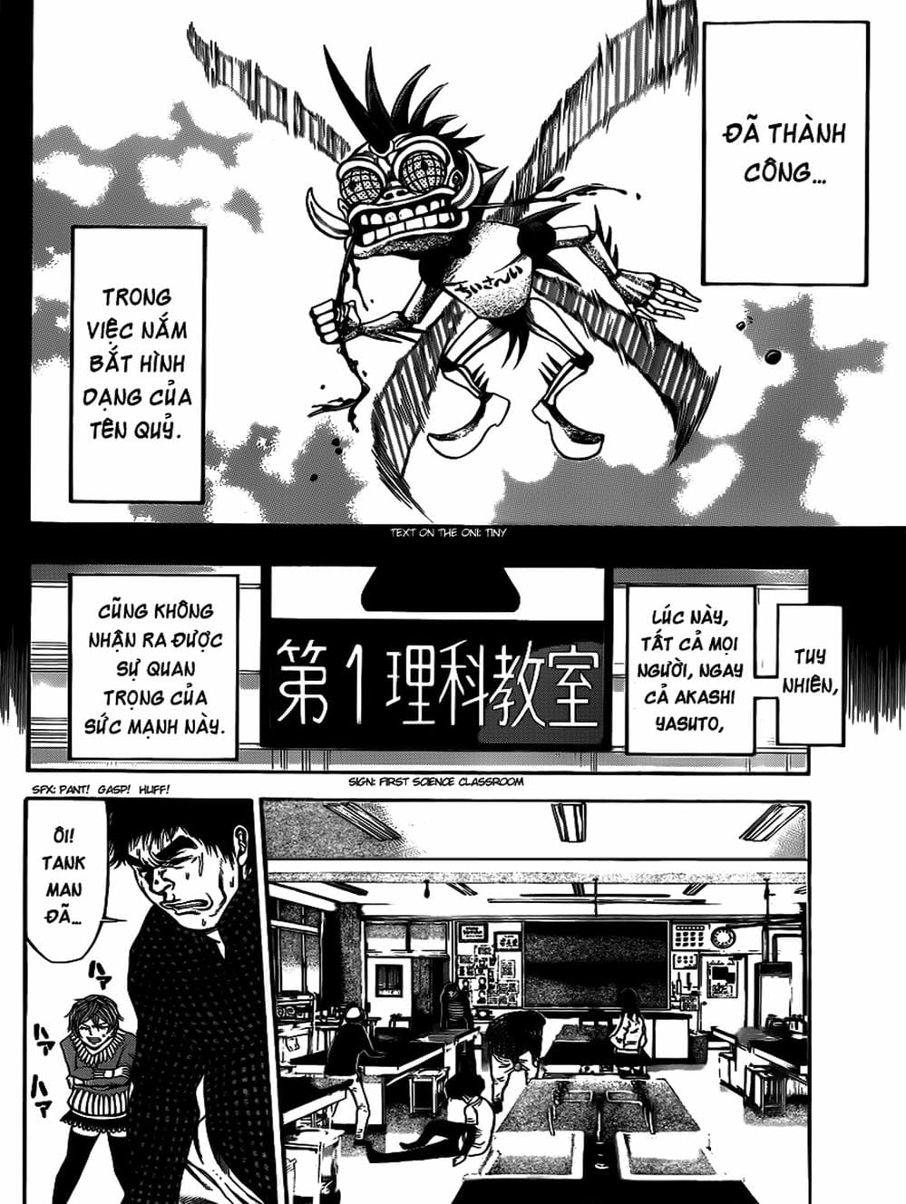 Truyện Tranh Mệnh Lệnh Của Thần - As The Gods Will trang 5