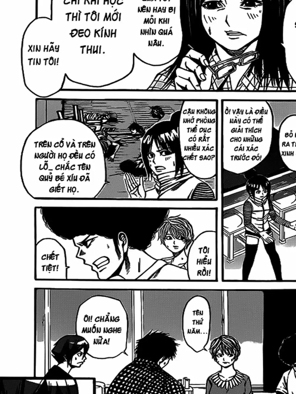 Truyện Tranh Mệnh Lệnh Của Thần - As The Gods Will trang 5