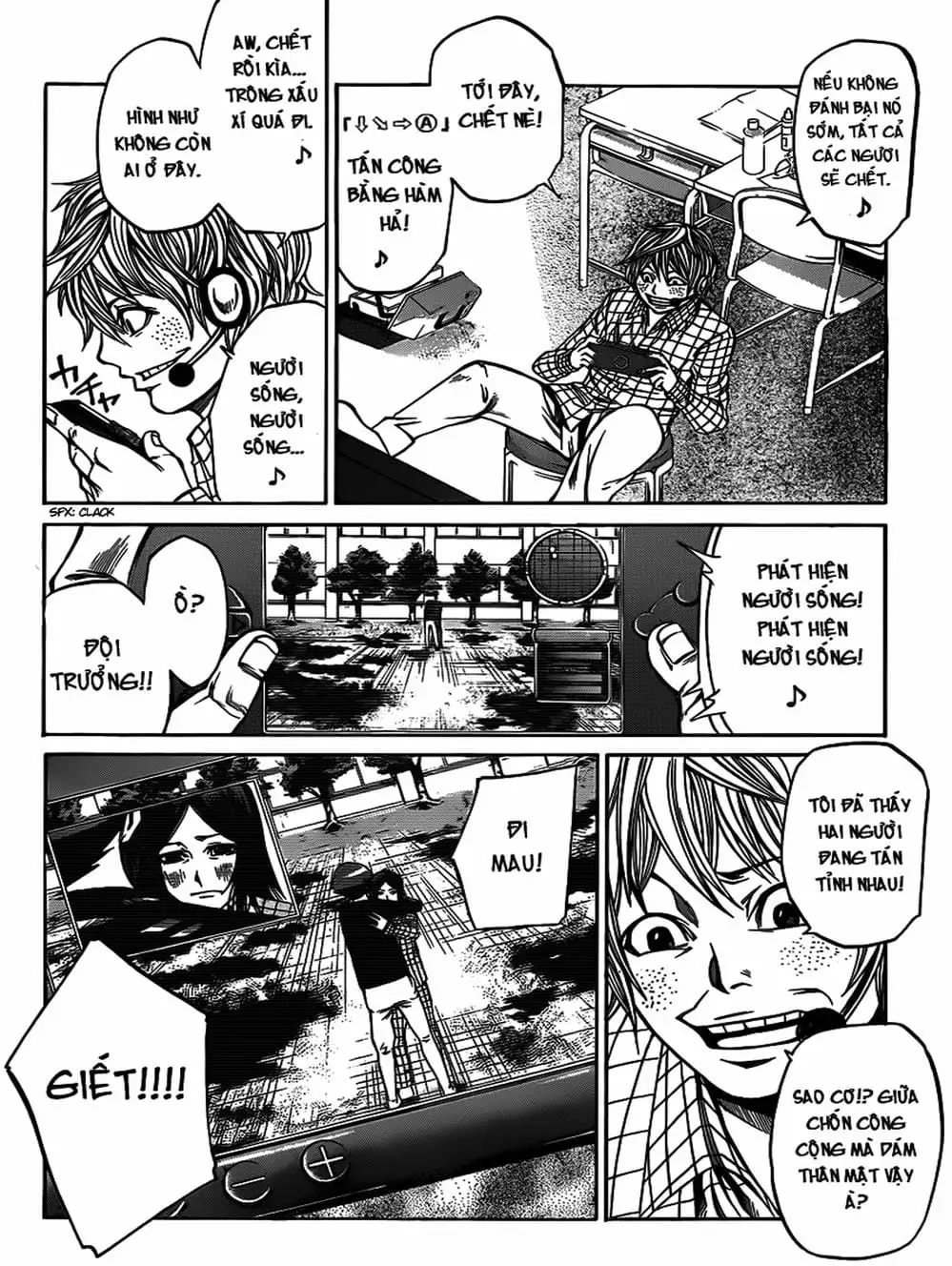 Truyện Tranh Mệnh Lệnh Của Thần - As The Gods Will trang 5