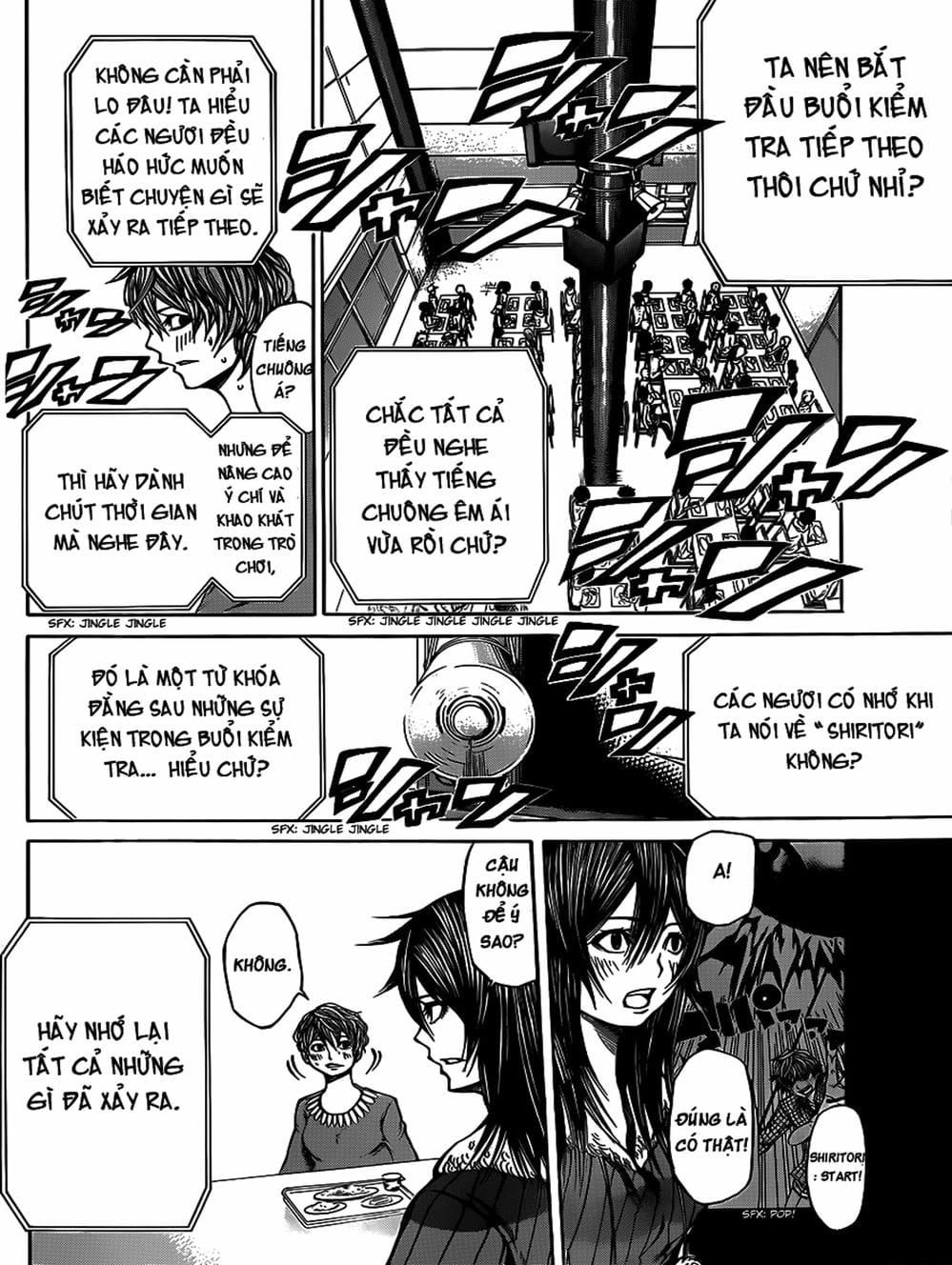 Truyện Tranh Mệnh Lệnh Của Thần - As The Gods Will trang 5