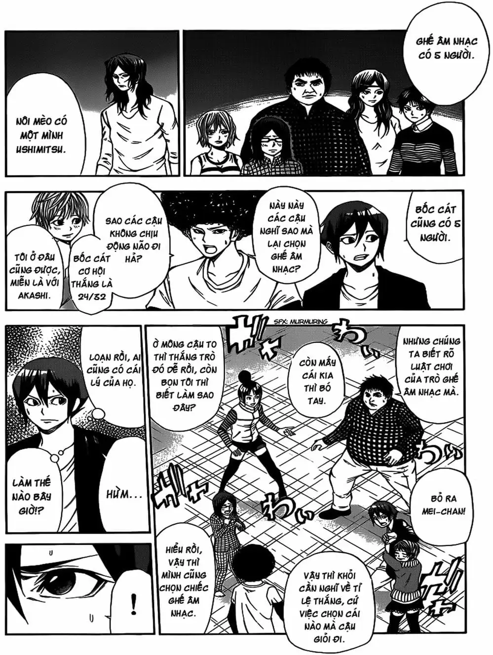 Truyện Tranh Mệnh Lệnh Của Thần - As The Gods Will trang 5