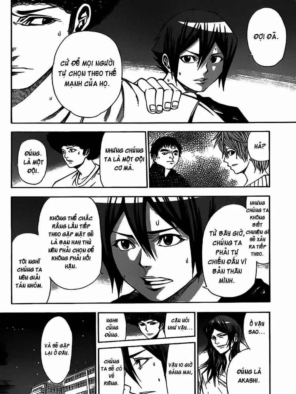 Truyện Tranh Mệnh Lệnh Của Thần - As The Gods Will trang 5