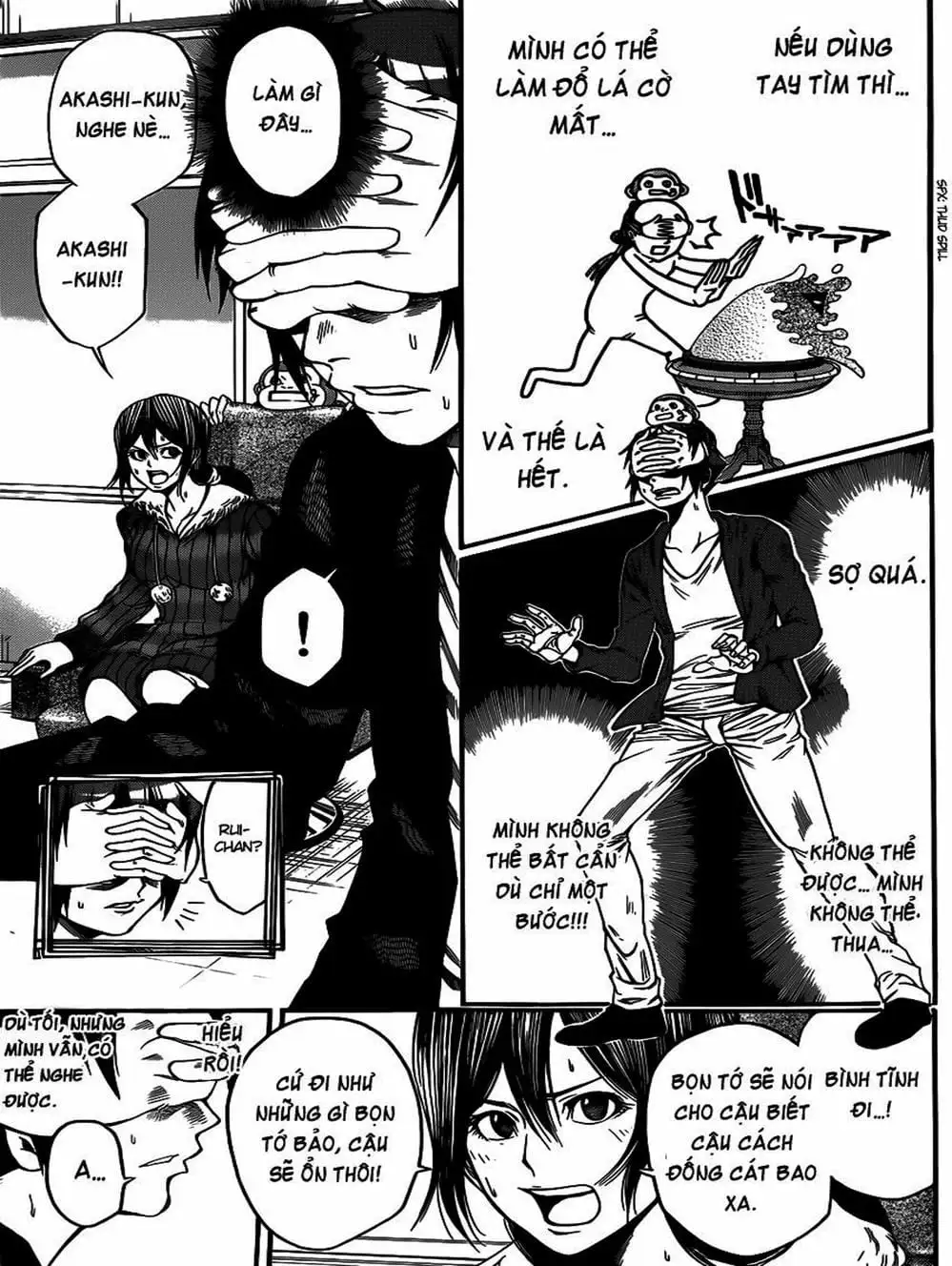 Truyện Tranh Mệnh Lệnh Của Thần - As The Gods Will trang 5