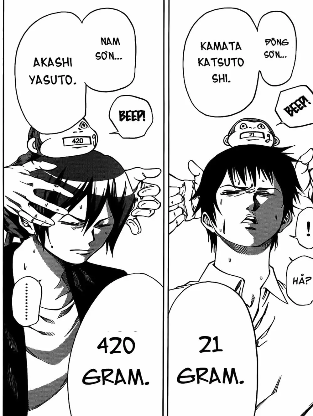 Truyện Tranh Mệnh Lệnh Của Thần - As The Gods Will trang 5