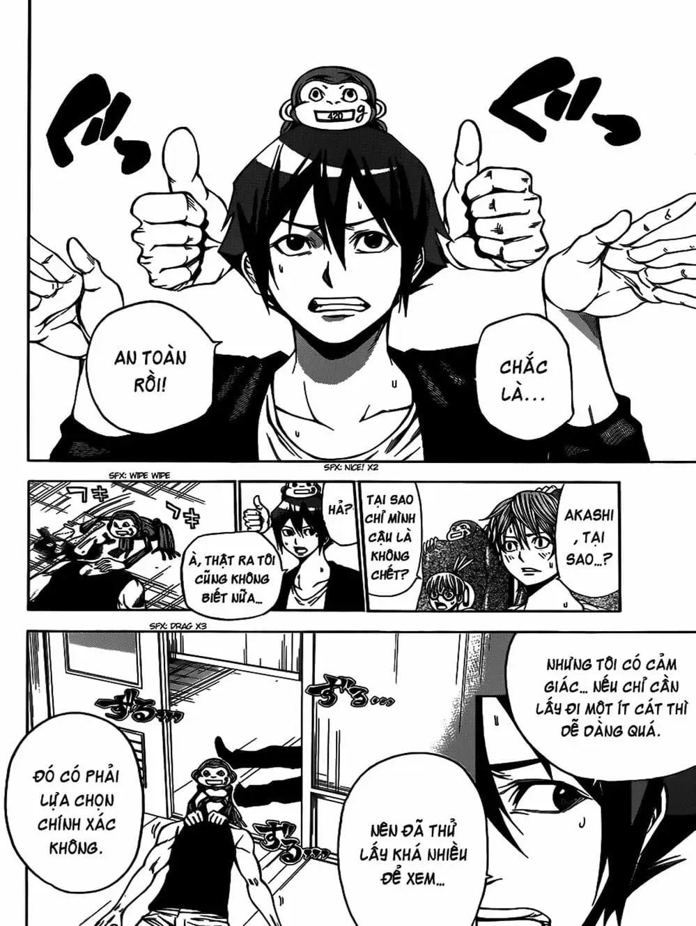 Truyện Tranh Mệnh Lệnh Của Thần - As The Gods Will trang 5