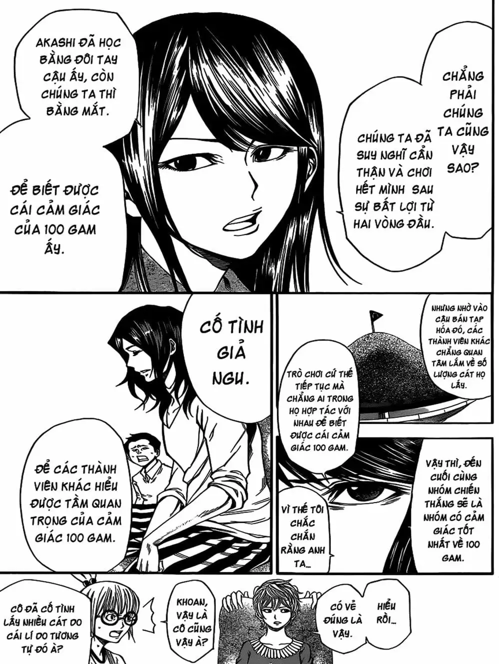 Truyện Tranh Mệnh Lệnh Của Thần - As The Gods Will trang 5