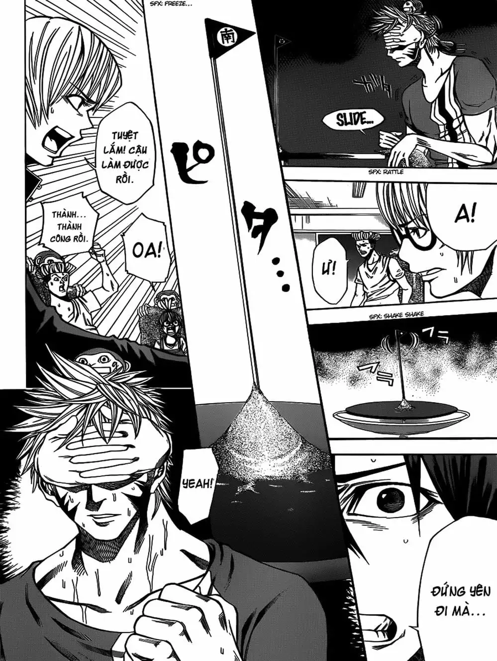 Truyện Tranh Mệnh Lệnh Của Thần - As The Gods Will trang 5